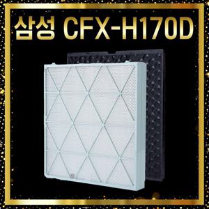 삼성 공기청정기 필터 무풍큐브 AX47R9980BSD