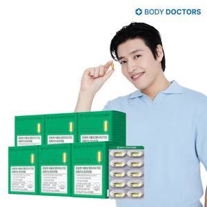 [바디닥터스] 초임계 식물성 알티지(rTG) 오메가3 프리미엄 x 6박스