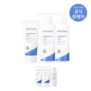 [텐텐] 에스트라 아토베리어365 로션 2세대 150ml 2개 + 크림 2세대 80ml