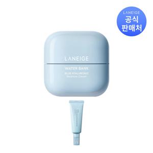 라네즈 워터뱅크 블루 히알루로닉 크림 50ml (옵션)