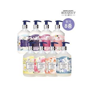 [부케가르니]부케가르니 딥 퍼퓸 샴푸/트리트먼트 500ml x4개