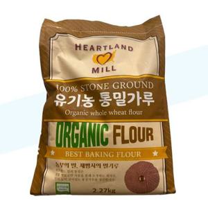 허트랜드 밀 유기농 통밀가루 2.27kg x 3개 밀배아