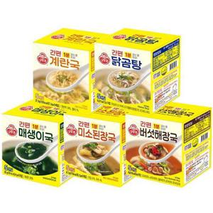 오뚜기 간편국 5종세트 계란국+닭곰탕+미소된장국+버섯해장국+매생이국