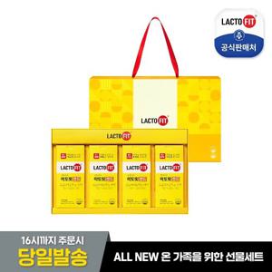 [종근당건강] ALL NEW 락토핏 골드 선물세트 (총120포)