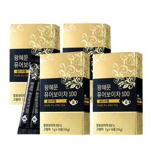 [1300일 발효]왕혜문 퓨어보이차 100 골드라벨 4박스