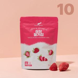 [리틀스푼]싱싱 딸기칩 10개 세트