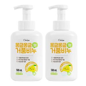 (2개)오릭스 몽글몽글 거품비누 (상큼한 레몬향) 500ml