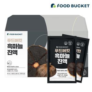 푸드버킷 남해 흑마늘 진액 흑마늘즙 30포x1박스