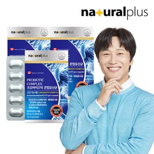 [내츄럴플러스] 100억 프로바이오틱스 혼합유산균 60캡슐 3박스(6개월분) + 쇼핑백
