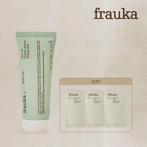 [신세계]프라우카 허벌겔 75ml+ 앰플 오일 파우치 3개