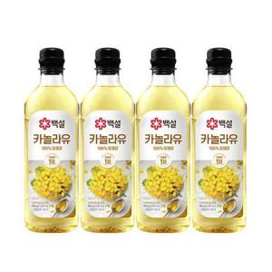 [CJ제일제당]백설 카놀라유 900ml x4개
