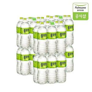 [풀무원샘물]생수 2L X 36병