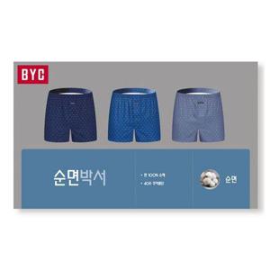 [BYC]남성 트렁크 팬티 3매입 세트 MCG1166