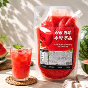 [수박 100% 착즙] 시원한 땡모반! 과육이 씹히는 수박주스 1,000ml x 3팩 (총 3L)