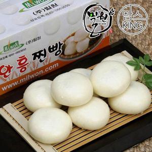 갤러리아_[맘스킹]밀원본가 HACCP 안흥찐빵 25개(1600g)-수입팥