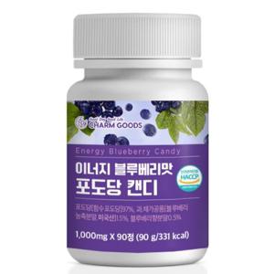 [참굿즈] 이너지 포도당 캔디 블루베리맛 90정 1통