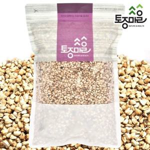 [토종마을]국산 홍화씨 600g
