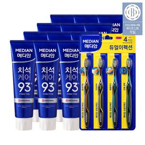 메디안 치석치약 120g 12입+칫솔 4입