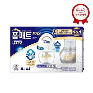 갤러리아_헨켈 홈매트 MAX 제로 훈증기 콤보(리필2입)