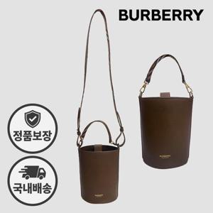 버버리 스몰 버킷백 크로스백 80845801 브라운