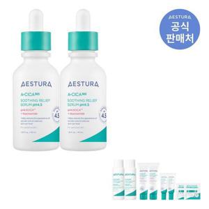 [에스트라]에이시카?365 흔적진정세럼 pH4.5 40ml x 2