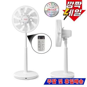 신일 무소음 BLDC 선풍기 SIF-W3514BL