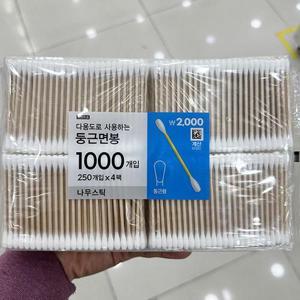 나무면봉 1000개 1018260