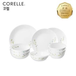 코렐 그린딜라이트 한국형 2인 9P 원형 홈세트