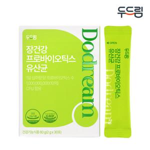 [두드림] 장건강 프로바이오틱스 유산균 30포 X 1박스 (1개월분)