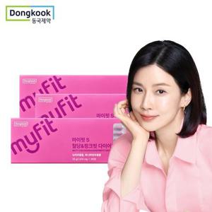 [동국제약] 마이핏 혈당 컷 다이어트 혈당상승 억제 & 체지방감소 28정 3박스