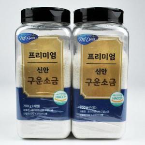 [해핑] 코스트코 미담 신안 구운 천일염 700g x 2개 소금
