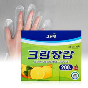 1+1 크린랩 크린장갑 위생장갑 200매 (총400매) 비닐장갑