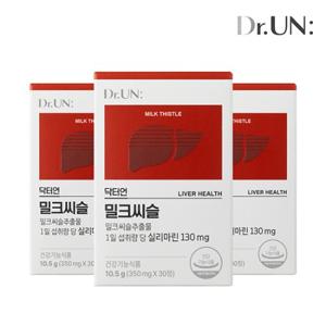 닥터언 밀크씨슬 3개월 프리미엄 간 건강 프랑스산 순수 밀크씨슬