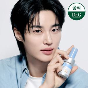 닥터지 스킨부스트 PDRN 선세럼 50ml