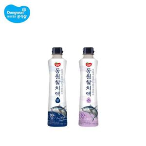 동원 참치액 900g 4개 (진/순)