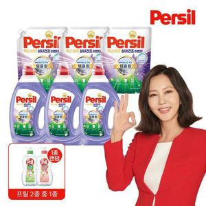 [퍼실]아이코닉 실내건조라벤더 1.5L3+1.8L3+프릴700ml (일반드럼겸용)