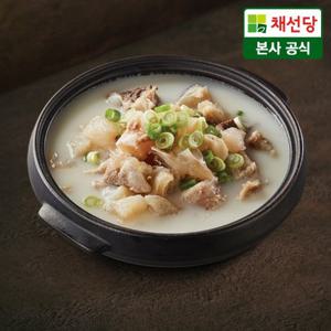 [채선당] 순수 한우 도가니탕 600gx3세트