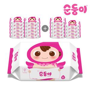 [순둥이]S-BR/베이직 물티슈 80매 리필형 20팩