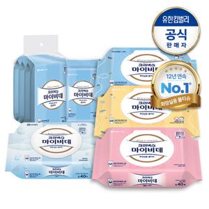 [유한킴벌리]크리넥스 마이비데 비데 물티슈 모음전(키즈/밸런스케어/카카오/용기SET/휴대용/퓨어캡)