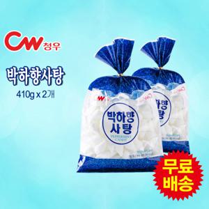 [청우] 박하향 사탕(410gx2개)