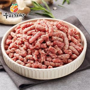 [우리가락]호주산 다짐육 500g