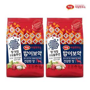 하림펫푸드 밥이보약 DOG 건강한장  3.4kg x 2개