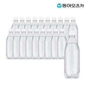 [라인바싸] 탄산수 플레인 500ml 페트 20입