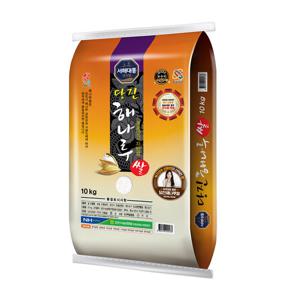 25년산 당진 해나루 특등급 삼광쌀 10kg