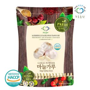 [푸른들판] 국내산 마늘 분말 가루 100% 500gx1봉 갈릭 깐마늘 파우더 마늘분 조미료