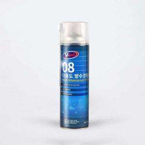 VT-08 다용도 방수코팅 550ml 스프레이 욕실 외벽