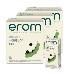 갤러리아_[이롬] 황성주 국산콩 두유 검은콩 48팩 (190ml x 16팩 x 3박스)