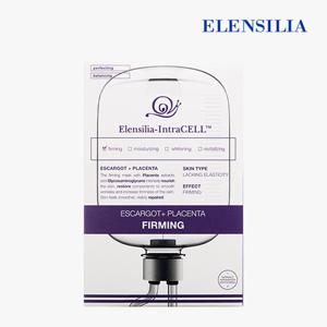 [엘렌실라] 인트라셀 마스크팩 태반 25ml 10매