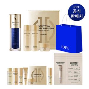 [텐텐] 아이오페 슈퍼바이탈 오일블렌딩세럼 40ml 기획세트