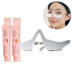 [맥스] 아이 텐텐(ML-002) 눈밑지방제거마사지 뷰티 홈케어 디바이스기기(아이크림 X) 1세트